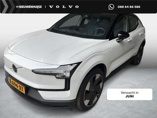 volvo-ex30-single-motor-extended-ra