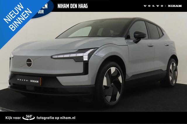 Volvo EX30 SINGLE MOTOR EXTENDED RANGE PLUS 69 kWh -HARMAN/KARDON|CAMERA|ADAP.CRUISE|BLIS|PRIVACY.GLAS