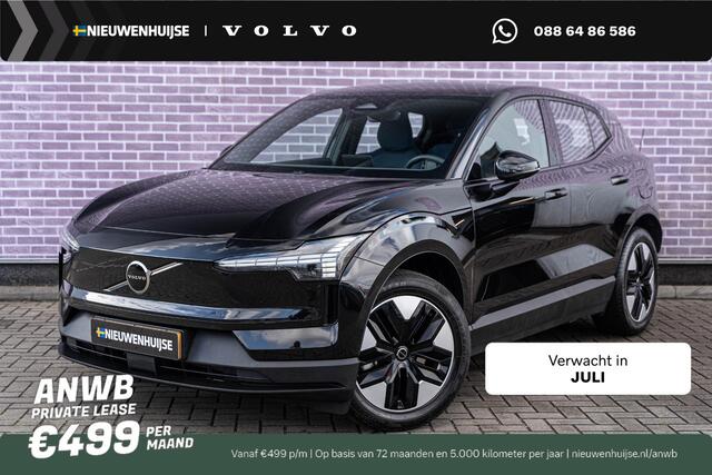 Volvo EX30 P3 Plus Europa 51 kWh | Stoel-/Stuurverwarming | Sfeerverlichting | Draadloos Opladen Telefoon | Camera | Elektisch bedienbare stoelen | Park Assist | DAB | LED Koplampen |