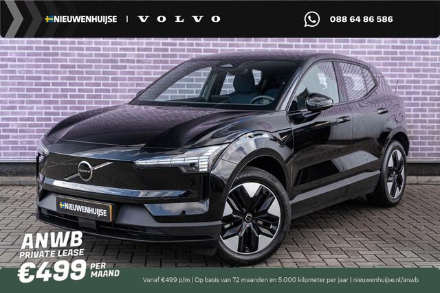 Volvo EX30 P3 Plus Europa 51 kWh | Stoel-/Stuurverwarming | Sfeerverlichting | Draadloos Opladen Telefoon | Camera | Elektisch bedienbare stoelen | Park Assist | DAB | LED Koplampen |