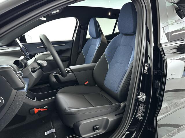 Volvo EX30 Twin Motor Performance Ultra Europa Sport 69 kWh | Panoramadak | 360° camera | Harman Kardon | Stoel- en Stuurverwarming