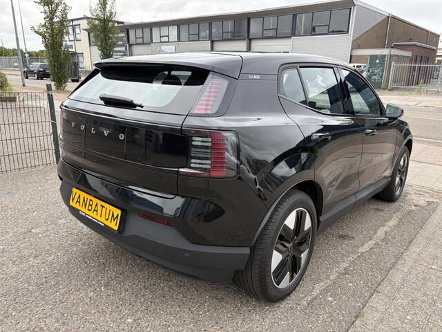 Volvo EX30 Single Core 51 kWh