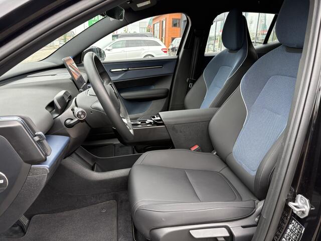 Volvo EX30 Single Core 51 kWh