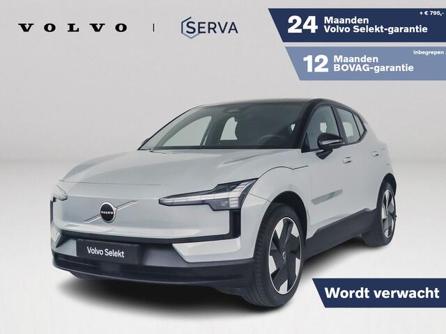 Volvo EX30 Single Motor Extended Range Plus 69 kWh | Parkeercamera | Harman Kardon | Stoel- en stuurverwarming | Trekhaak