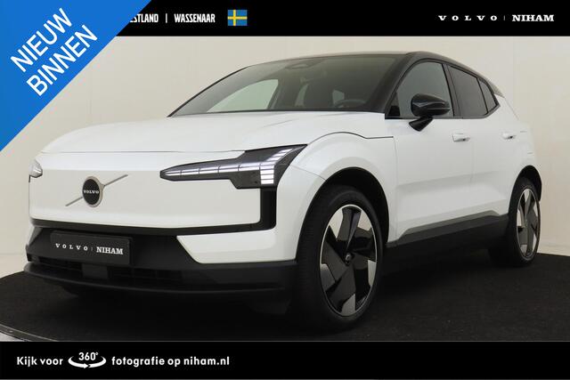 Volvo EX30 SINGLE MOTOR EXTENDED RANGE PLUS 69 kWh -HARMAN/KARDON|CAMERA|ADAP.CRUISE|BLIS|KEYLESS|PRIVACY.GLAS|19"|96%