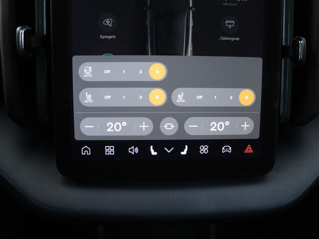 Volvo EX30 Single Motor Extended Range Plus 69 kWh | Harman Kardon Audio | Stuur-/Stoelverwarming | Onderweg-naar-dealer