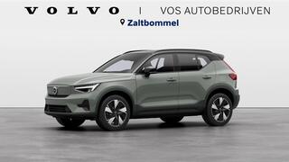 volvo-ex40-single-motor-extended-ra