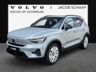 volvo-ex40-single-motor-extended-ra