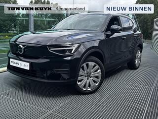 volvo-ex40-single-motor-extended-ra