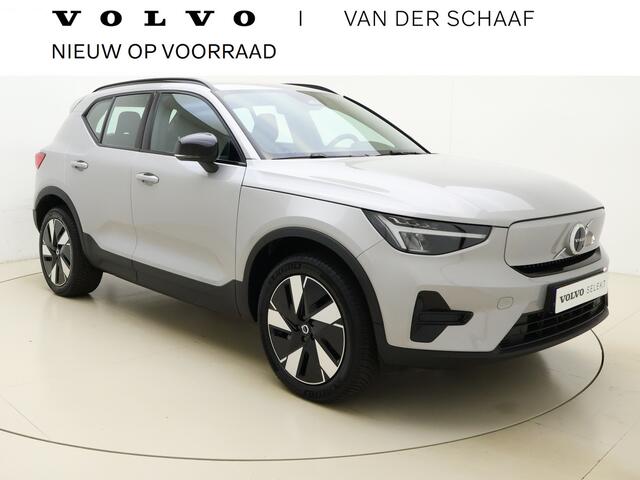 Volvo EX40 Extended Range Plus 82 kWh / DEMO / Trekhaak / Camera / ACC / Blis /Stoelverwarming/ All seasons / Warmtepomp