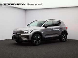 volvo-ex40-single-motor-extended-ra