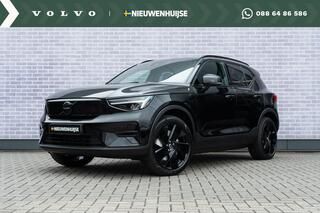 volvo-ex40-black-edition-plus-exten