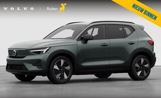 volvo-ex40-252pk-single-motor-exten