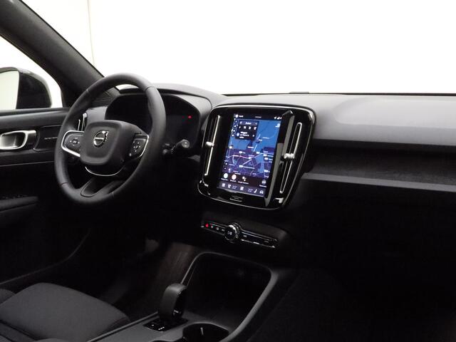 Volvo EX40 Extended Range Business Ed. 82 kWh / NIEUW / MY26 / DIRECT LEVERBAAR / Driver Assist / Climate / Versatility-pakket / All Season /