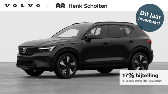 Volvo EX40 Single Motor Extended Range Business Edition | Verwacht Dec. 2025 | Stoel/Stuurverwarming | Warmtepomp | Adaptieve Cruise Control | Dodehoekwaarschuwing | 360º Camera | Harman Kardon Premium Audio |