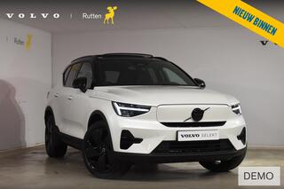 volvo-ex40-252pk-single-motor-ext.-