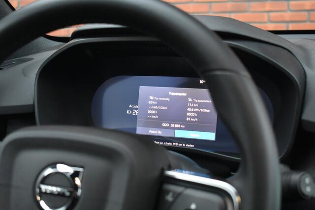 Volvo EX40 Single Motor 238PK Essential 69 kWh | Getint Glas | Google Maps |