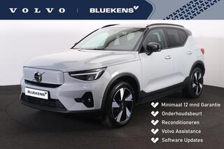 volvo-ex40-performance-ultra-82-kwh