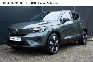 volvo-ex40-single-motor-extended-ra