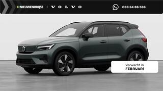 volvo-ex40-single-motor-plus-europe