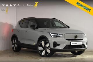 volvo-ex40-single-motor-extended-ra