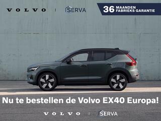 volvo-ex40-single-motor-extended-ra