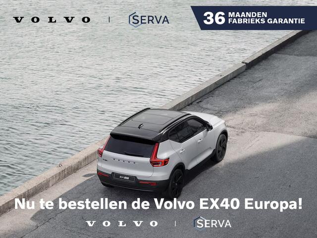 Volvo EX40 Single Motor Extended Range Ultra Black Edition Europa 82 kWh | Nu te bestellen bij uw Serva vestiging!