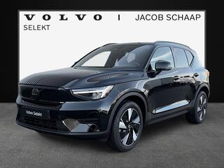 volvo-ex40-single-motor-extended-ra