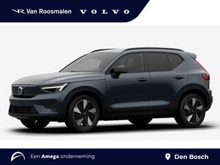 volvo-ex40-single-motor-business-ed