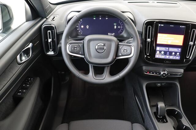 Volvo EX40 SINGLE MOTOR EXTENDED RANGE BUSINESS ED. 82 kWh -HARMAN/KARDON|360°CAM|ADAP.CRUISE|WARMTEPOMP|PRIVACY.GLAS|19"