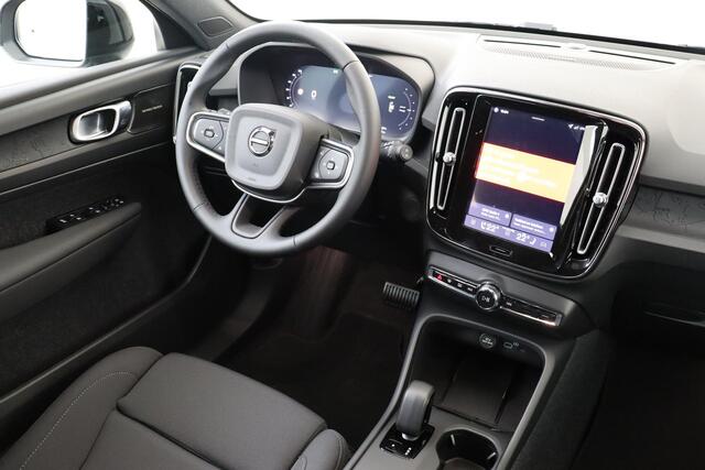 Volvo EX40 SINGLE MOTOR EXTENDED RANGE BUSINESS ED. 82 kWh -HARMAN/KARDON|360°CAM|ADAP.CRUISE|WARMTEPOMP|PRIVACY.GLAS|19"