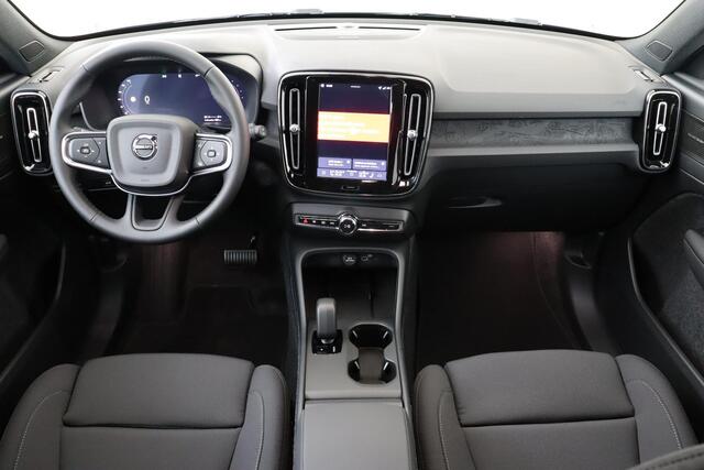 Volvo EX40 SINGLE MOTOR EXTENDED RANGE BUSINESS ED. 82 kWh -HARMAN/KARDON|360°CAM|ADAP.CRUISE|WARMTEPOMP|PRIVACY.GLAS|19"