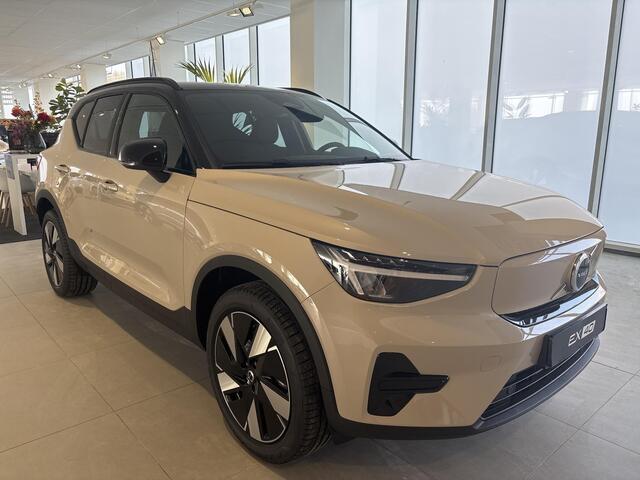 Volvo EX40 Single Motor Extended Range Plus 82 kWh