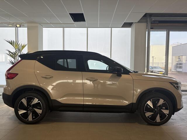 Volvo EX40 Single Motor Extended Range Plus 82 kWh