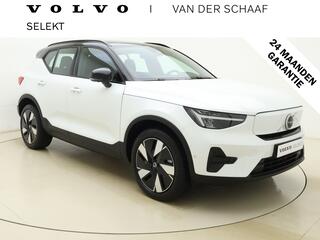 volvo-ex40-extended-range-ultra---p