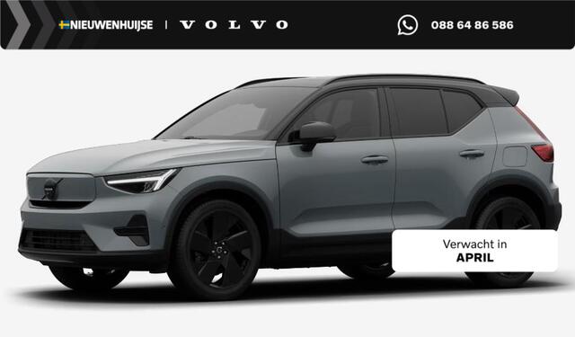 Volvo EX40 Single Motor Extended Range Ultra Black Edition Europa | Donker Glas | Panoramadak | Power Seats | Harman Kardon | 360 Camera |