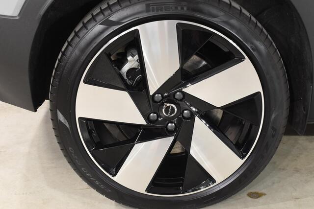 Volvo EX40 Single Motor Extended Range Ultra 82 kWh Extra getint glas / 360 Camera / 20'' velgen / Panoramadak / Zwart dak / Harman Kardon / Microtech/Nubuck