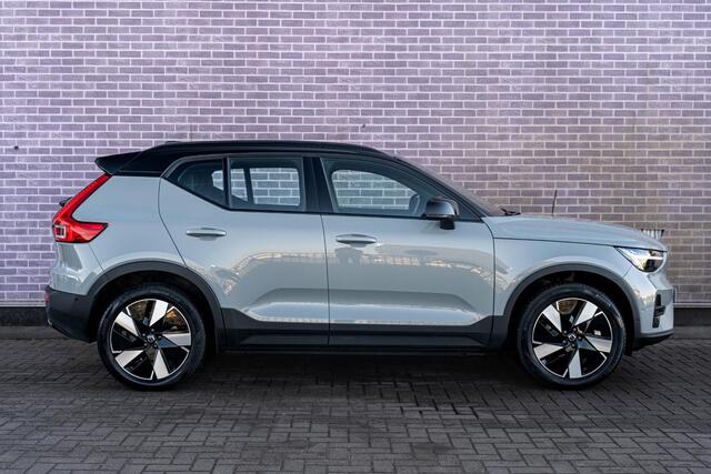 Volvo EX40 Single Motor Extended Range Ultra 82 kWh