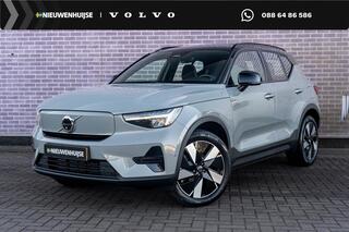 volvo-ex40-single-motor-extended-ra