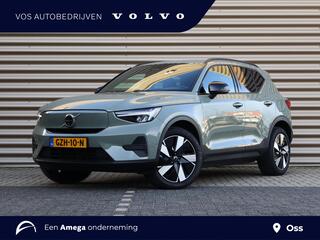 volvo-ex40-single-motor-business-ed