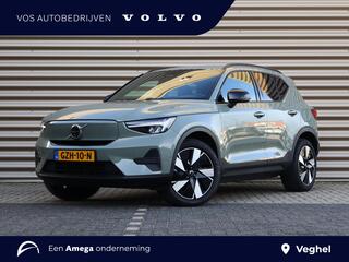 volvo-ex40-single-motor-business-ed