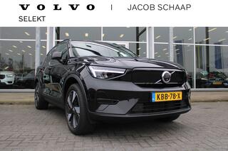 volvo-ex40-single-motor-extended-ra