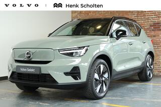 volvo-ex40-single-motor-extended-ra