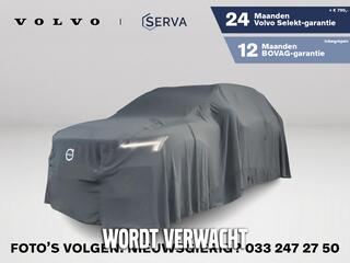 volvo-ex40-twin-motor-performance-p