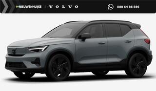 volvo-ex40-single-motor-extended-ra