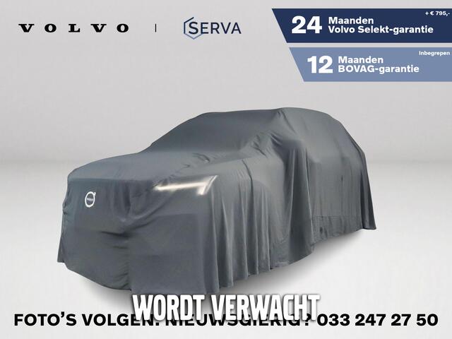 Volvo EX40 Single Motor Extended Range Ultra Black Ed. 82 kWh | Panoramadak | 360° | Harman Kardon | Stoel- en Stuurverwarming | Trekhaak