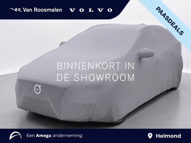 Volvo EX40 Extended Range Ultra | Panoramadak | 360° Camera | Getinte ramen