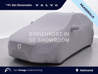 volvo-ex40-extended-range-ultra--p