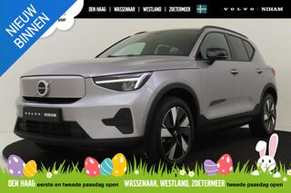 volvo-ex40-single-motor-extended-ra