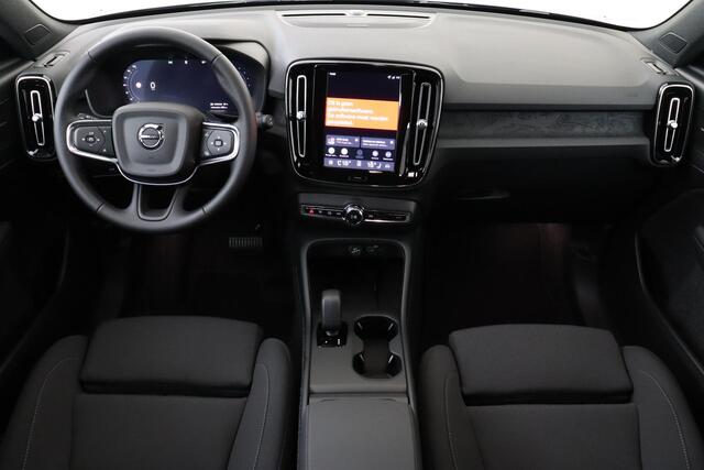Volvo EX40 SINGLE MOTOR BUSINESS EDITION 70 kWh -HARMAN/KARDON|CAMERA|PRIVACY.GLAS|ADAP.CRUISE|19"